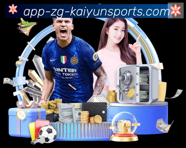 App功能展示图